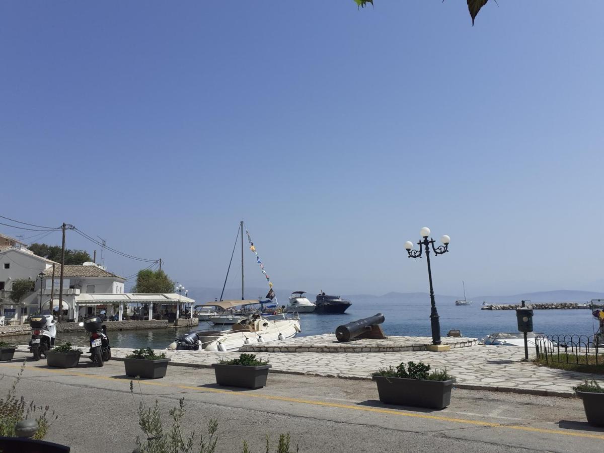 Katia Tatil Evi Kassiopi